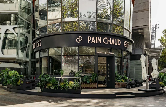 PAIN CHAUD