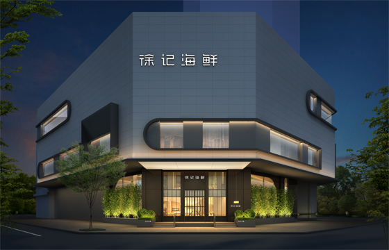 Ǻʣؼ亵꣩